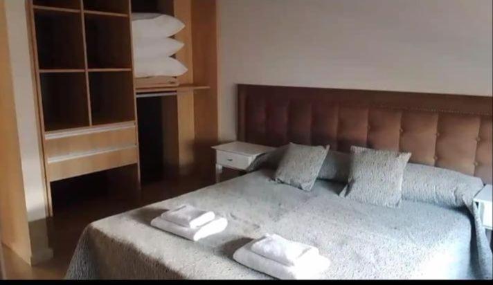 C&r Apartment